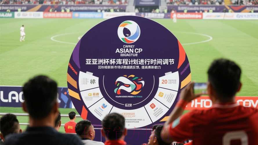 世界杯滚球入口入口地址